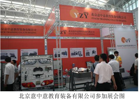 ��������������b�����޹�˾